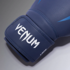 БОКСОВИ РЪКАВИЦИ - Venum Hurricane Boxing Gloves - Midnight Blue/ White​